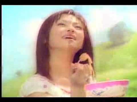 Funny Japanese Commercial - Kyoko Fukada