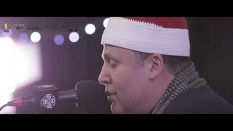 الشيخ حجاج الهنداوي سورة ق