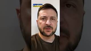 #Президент #Зеленский отметил усилия #Украины для противодействия #террору #Кремля.