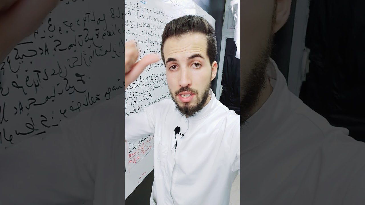 تذكير بالنسبة لموعد بداية vih + تنبيه لشعبة رياضيات