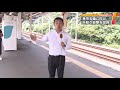 新国立競技場の玄関口　JR千駄ケ谷駅を大改造 の動画、YouTube動画。