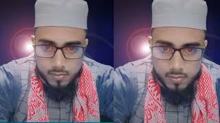 Hafiz qaari bilal ahmed siddiqi assam silcher