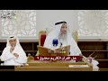 29 - هل القرآن الكريم مخلوق؟ - عثمان الخميس