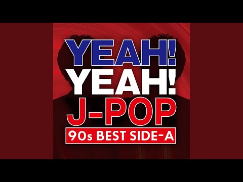 負けないで (Cover Ver.) (Mixed)