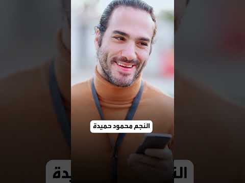 العروسة بشرى ترد على الانتقادات