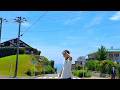 ぜったくん「あの夏休み〜また逢う日まで〜」Official Music Video