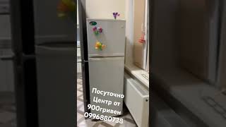 Посуточно 2 ком.кв.ра в  Центре Пляж Лонжерон!