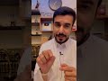 قصة افتراس الأسد لعتيبة ابن أبي لهب بعد دعوة النبي ﷺ عليه وهلاك والده 