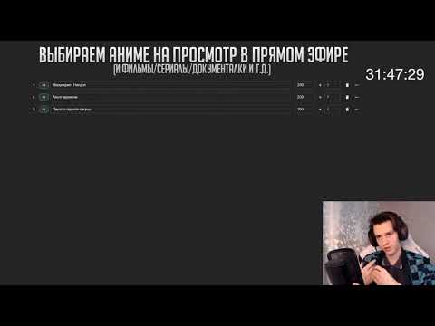 Шедший про ЭдИтЫ