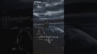 اغاني يادنيا دواره 💔😭 حالات واتس اب 💔😞 قصه حزينة 😭👉😞👉