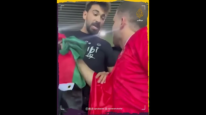 مشجعو منتخب تونس يرفضون سحب علم فلسطين