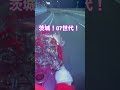 ゼファー 高回転コール