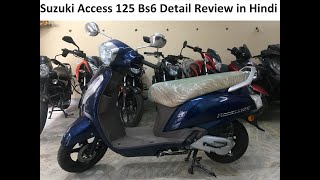 Suzuki Access 125 Bs6 real life review |Hindi| flybywheels suzukiaccess125 suzuki flybywheels