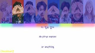 Got7 ft. Hyolyn - One and only you (color coded lyrics [han|rom|eng)