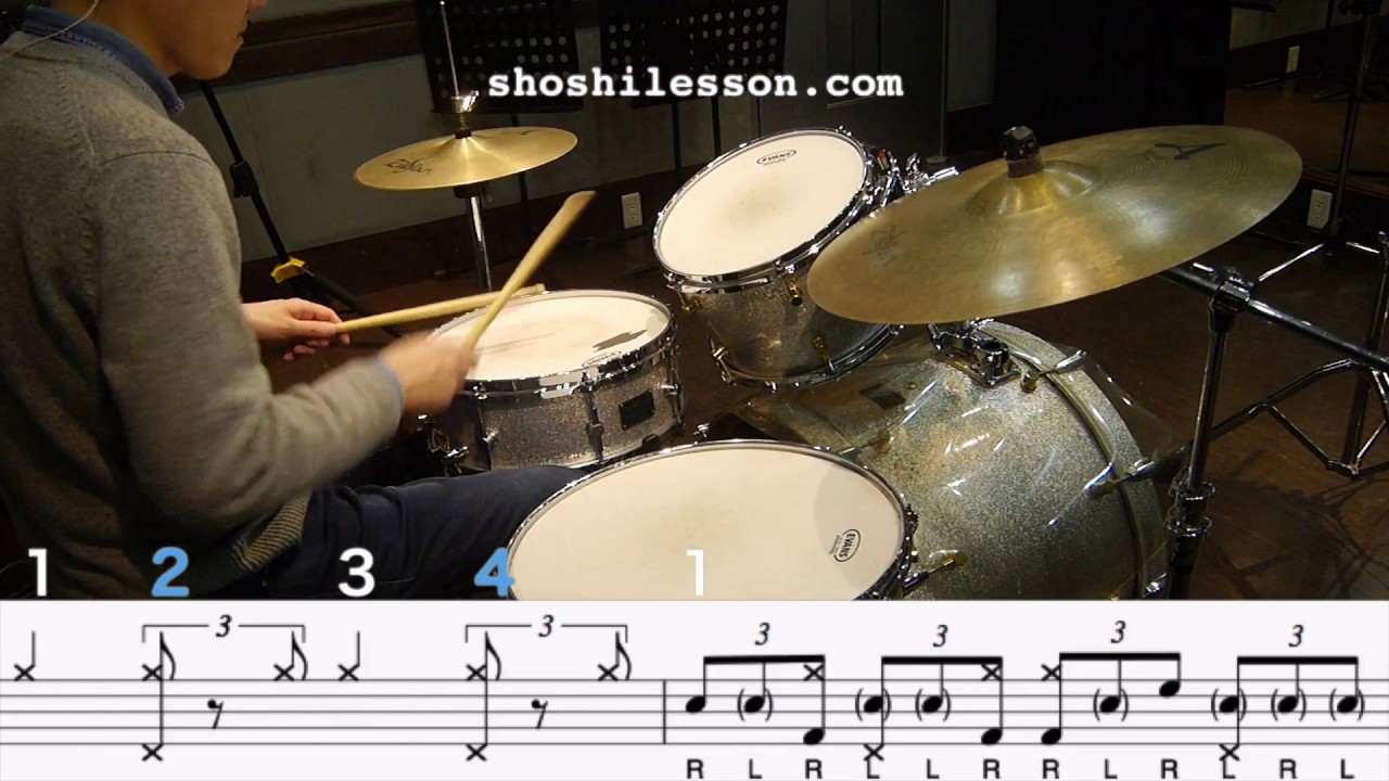 ドラムレッスン ジャズドラム常套句３連符フィルイン Elvin Jones Triplet Fills From John X Lesson Youtube