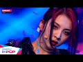 [Simply K-Pop] KARD(카드) - GUNSHOT _ Ep430