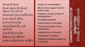 B O M  FY B Com , Sem 2, Lecture 1 l 2 ll Prof  Dhruvika Kanabar, AKDMC