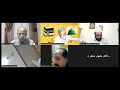 118TH HAMDIAH, NAATIAH & HAJ MUSHAIRAH DAIRAH ADAB NEW YORK 23RD MAY 2026