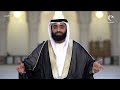 ذ كر الله برنامج عباد الرحمن