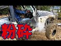 ブチかませ！！四駆の戦いを目に焼き付けろ！！from Grand canyon Off-road park!!【#1TRY-X大会／プラド／ジープ／ジムニー／スタック】