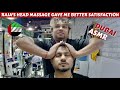 ASMR | Raja&#39;s Head Massage  Gave Me Better Satisfaction 😱🇦🇪 | Fifty Dreams ASMR