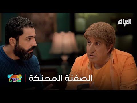 محد يكدر على عبو غير حنونة عيني