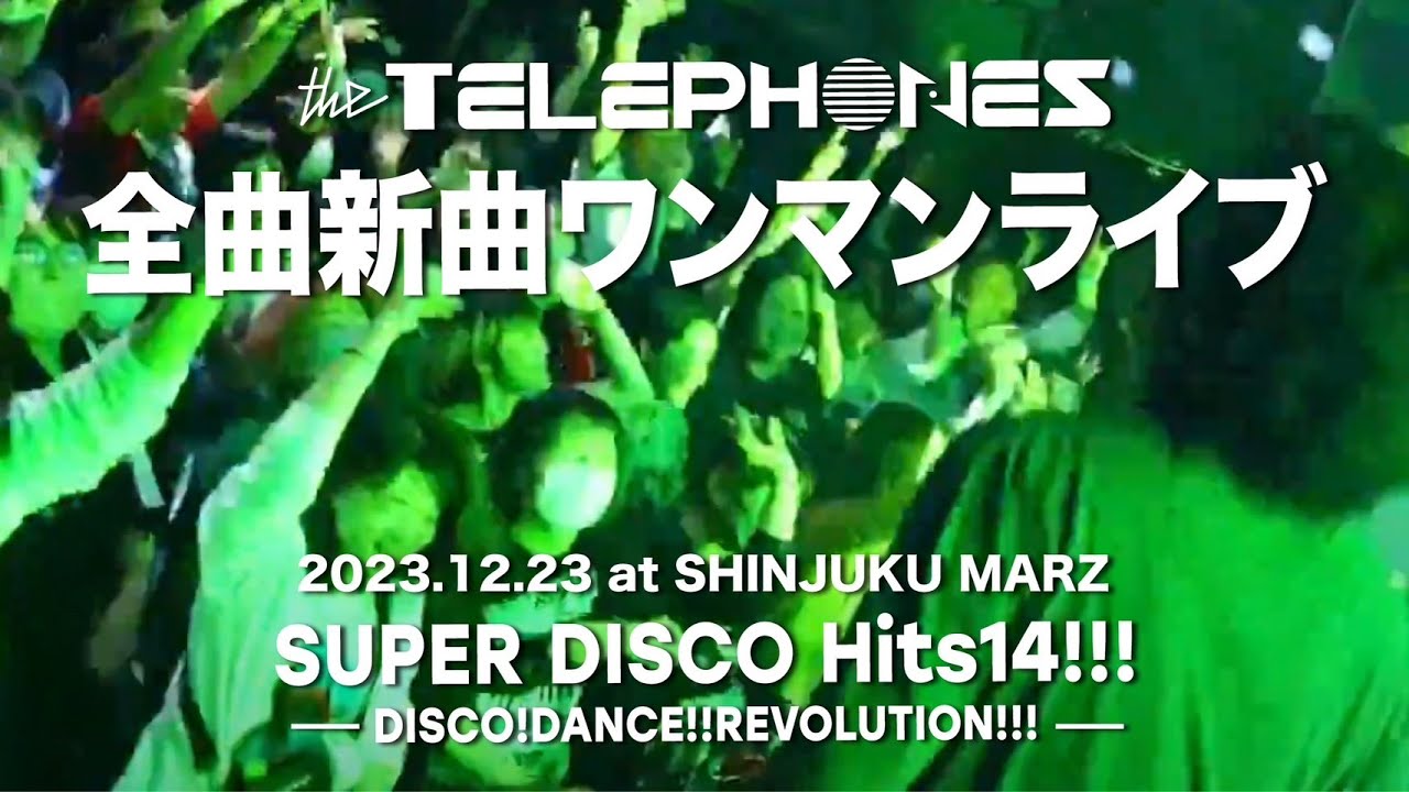 ☆売り切れました☆the telephones ラバーバンド パープル