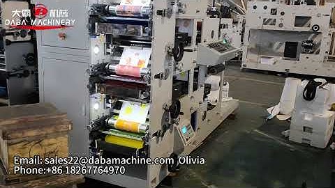 Stack Flexo Paper Adhesive Label 4 Colors Printing With Rotary Die Cutting Machine