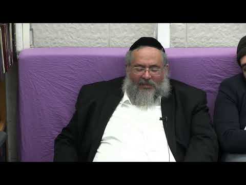 החיד''א -שידור מיוחד לכבוד ליל ט' באב מהישיבה הקדושה-ליל ט' אב תשפ''ג