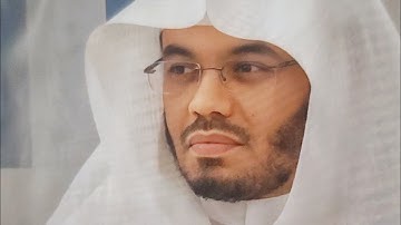 سورة الأنبياء كامله صوت وكتابه د.ياسر الدوسري #القرآن_الكريم #اكسبلور #ياسر_الدوسري