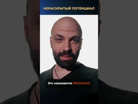 У ТЕБЯ ЕСТЬ