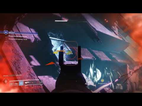 Video: Oglasi Za Delovna Mesta Bungie Namigujejo Na Mehaniko RPG