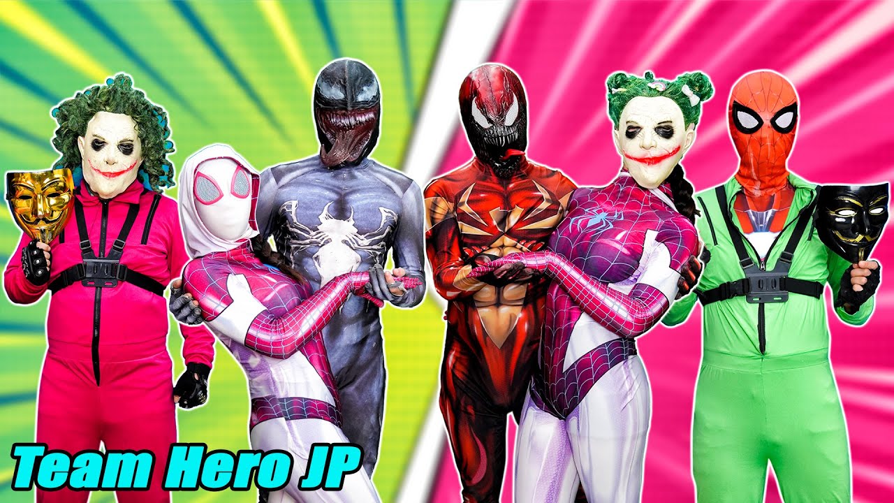 ジョーカー バットマン スパイダーマン ヴェノム ヴェノムの罠!レッドスパイダーマンとジョーカーに決別の危機