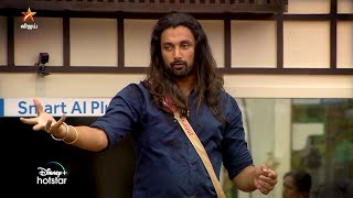 Bigg Boss 5 Tamil