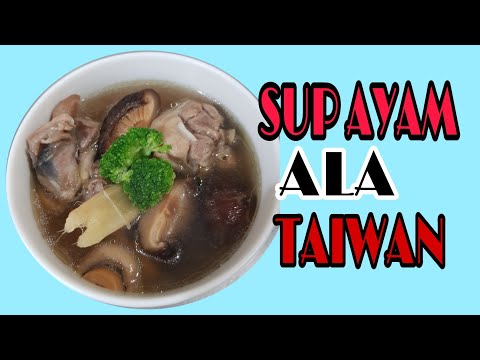 Video: Cara Membuat Sup Ayam Belanda