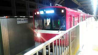 京急1500形1521-編成+1525-編成+新1000形1409-編成 京急蒲田駅発車