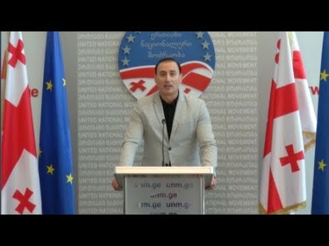 „ოცნების\" მმართველობის პერიოდში სახელმწიფო საწარმოების ზარალმა 2 მილიარდ 9 მილიონი ლარი შეადგინა\"