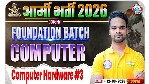 Computer By Shivam Sir ||Computer Hardware (Input & Output Devices) #3 #army #armyfoundationbatch 