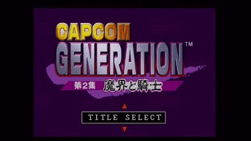 Saturn Capcom Generation Vol 2 720p