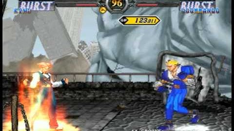 Mu - [Vs] Captain Commando