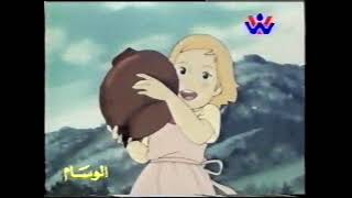 اعلان قصة حنان