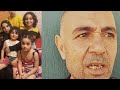 الكل في صدمة والد الأم المقـ تولة مع أبنائها في الإسكندرية يروي التفاصيل منعرفش عنها حاجة من 20 سنة 
