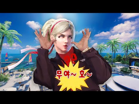 [철권] 리디아 랭크매치 새로운 날먹 -<strong>무야호</strong>-