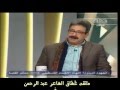 عبد الرحمن يوسف واسامة غريب فى صفحة الرأى 
