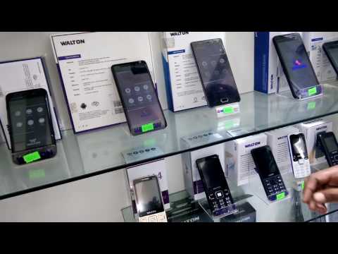 জানুন Walton মোবাইলের দাম(Walton Mobile price)