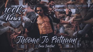 Pathaan Title Song - [Bass Boosted] | SRK , Deepika P | Arijit Singh | Music World | 2022 |