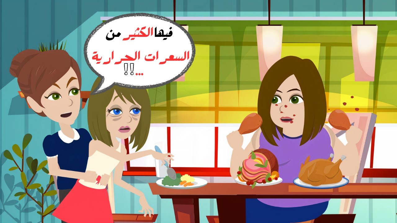 والدا اعز صديقاتي يندمون على تبنيني...بسبب ما حدث