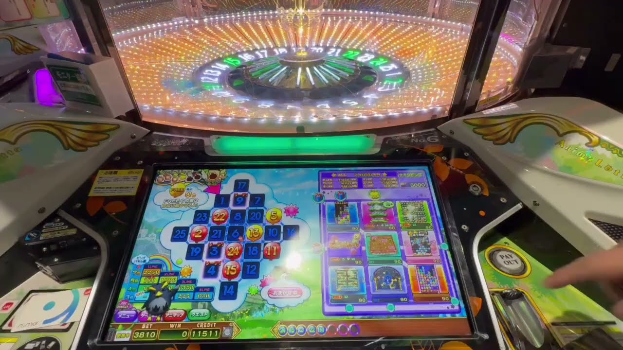 こうちゃんのメダルゲーム日記#3ナインビンゴ箱から何がでるかな？前編