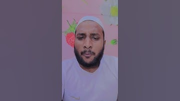 SURAH AL-KAWTHAR (سورة الكوثر) - Egzon Ibrahimi #surahkawthar #سورة_الكوثر #egzonibrahimi