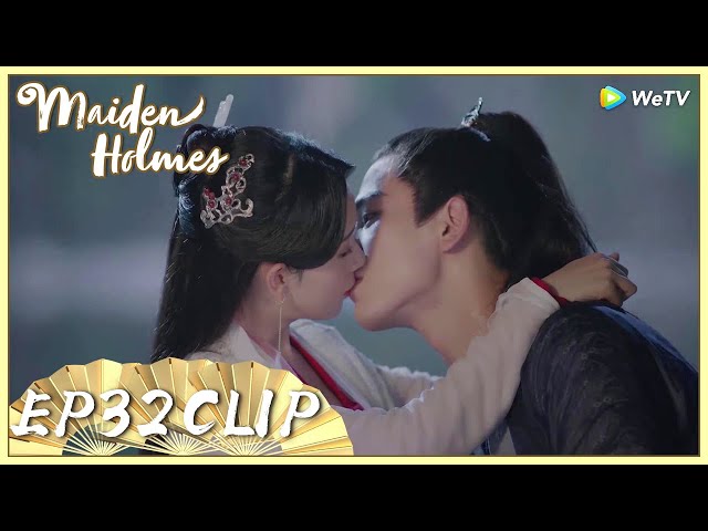 Maiden Holmes】EP32 Clip | She can rely on him luckily in the